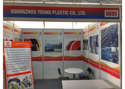 Young Attend 2018 Furniture Material Exhibition 